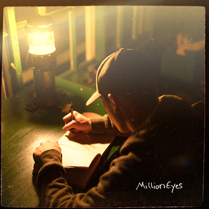 廖承宇《大雕》
