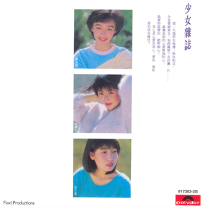 廖承宇《大雕》
