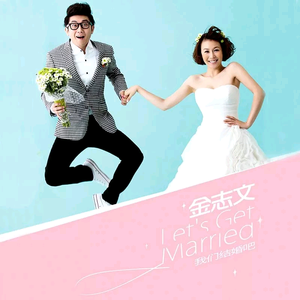 廖承宇《大雕》
