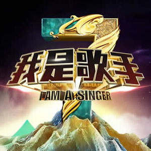 廖承宇《大雕》
