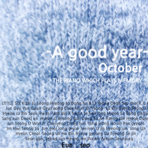 廖承宇《大雕》
